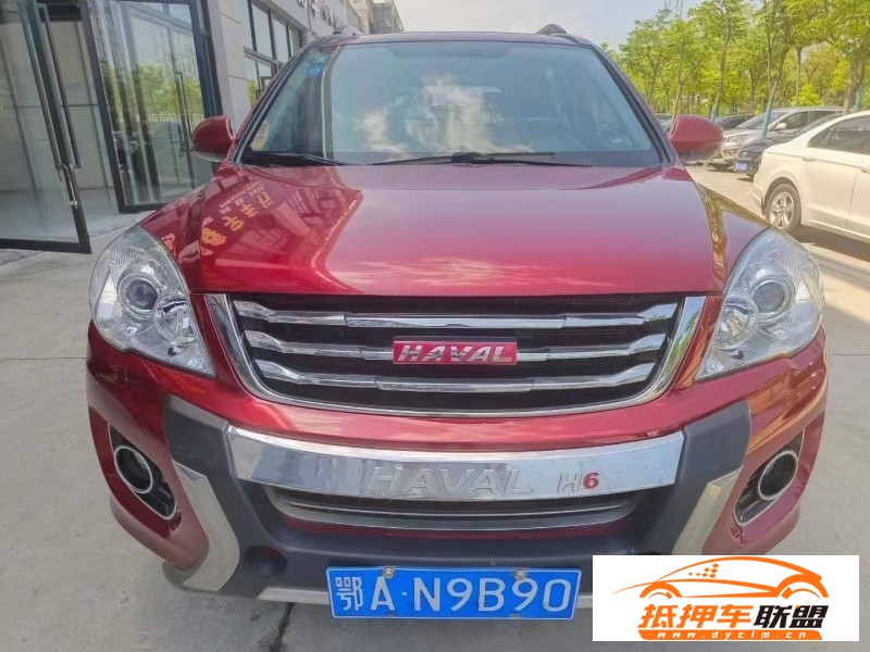 15年長城哈弗H6SUV