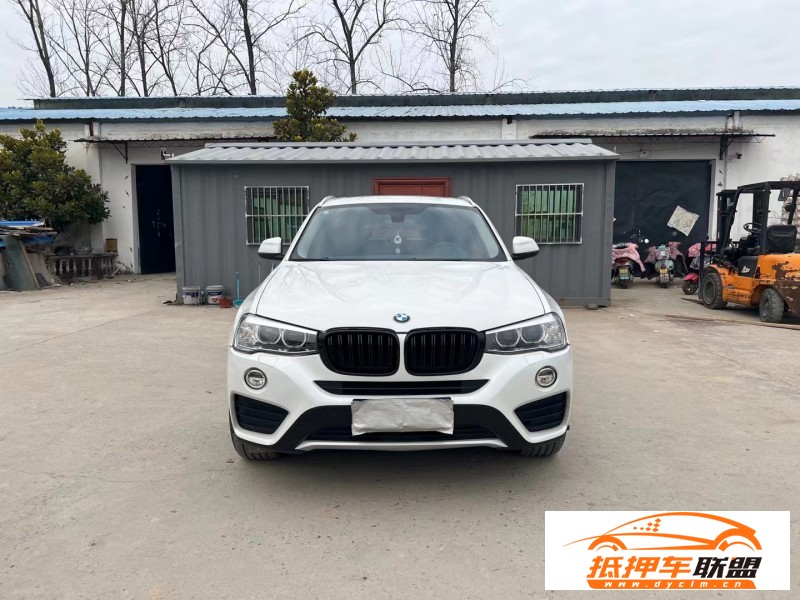 14年寶馬X4