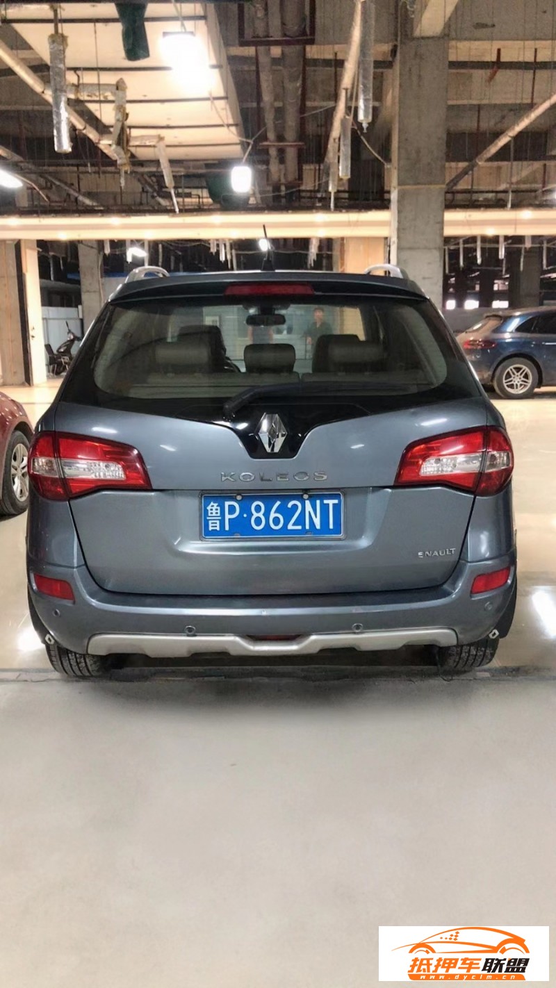 10年雷諾科雷傲SUV