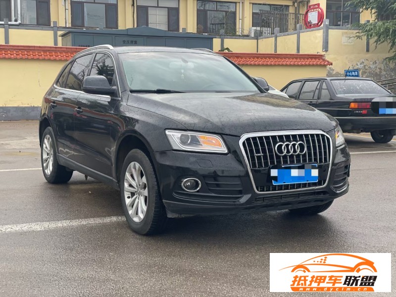15年奧迪Q5