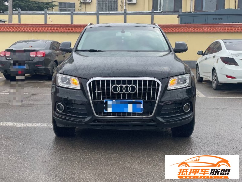 15年奧迪Q5