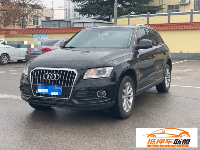 15年奧迪Q5