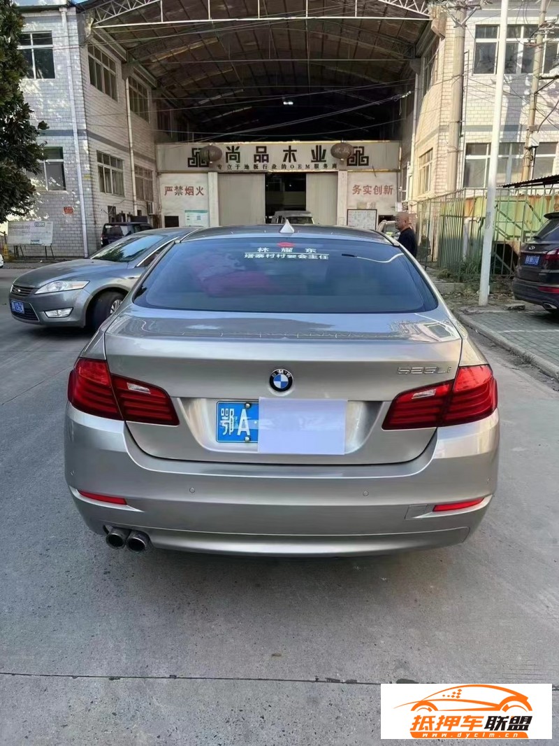16年寶馬5系轎車