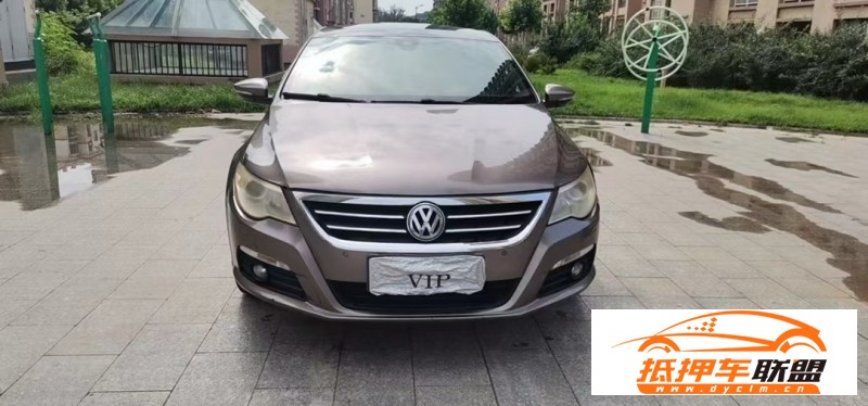 12年大眾CC轎車