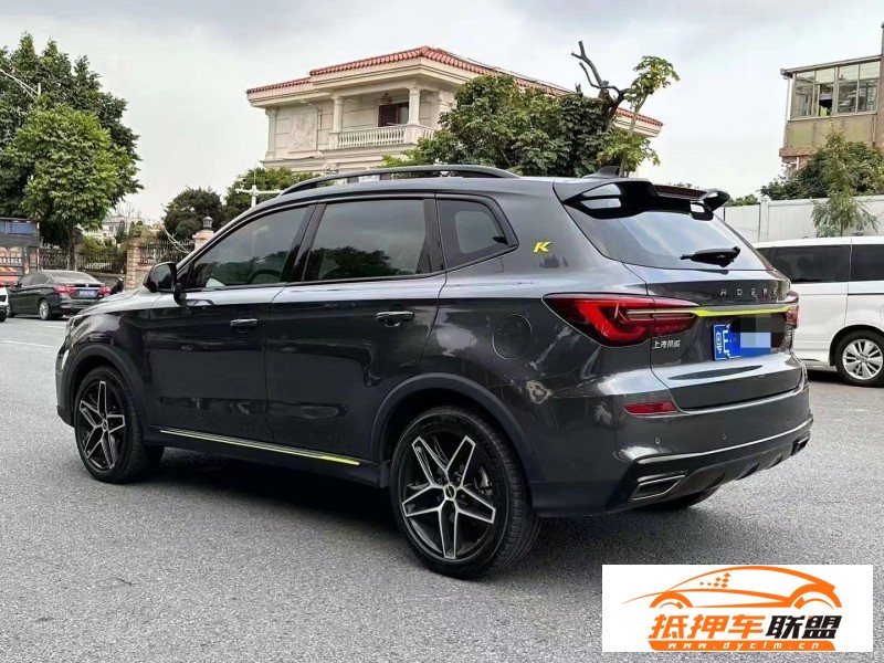  22年榮威RX5轎車 