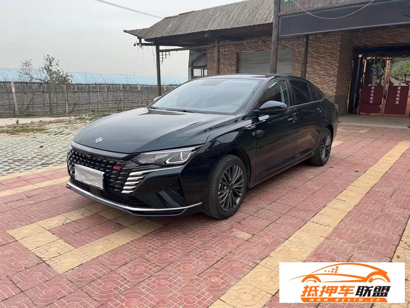  22年東風(fēng)風(fēng)神奕炫轎車 