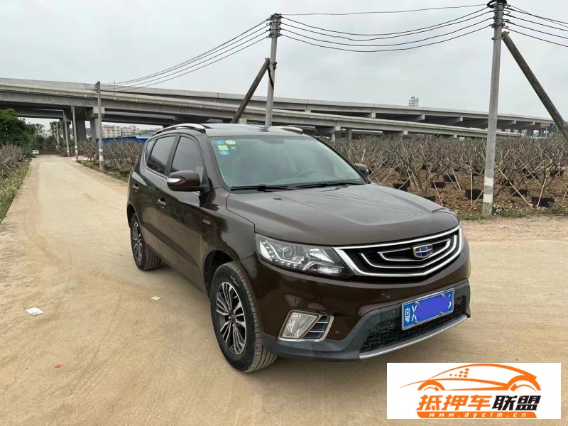  17年吉利遠(yuǎn)景X6轎車(chē) 