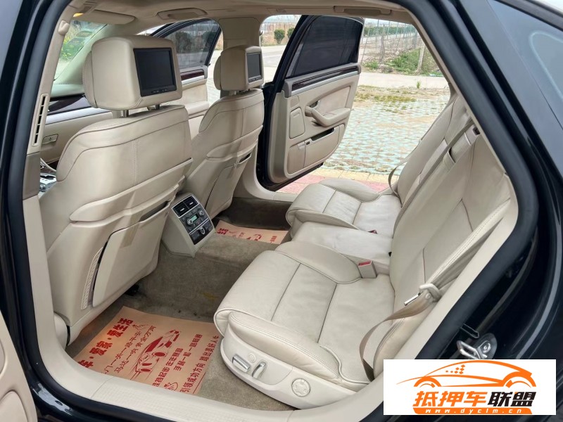  09年奧迪A8轎車 