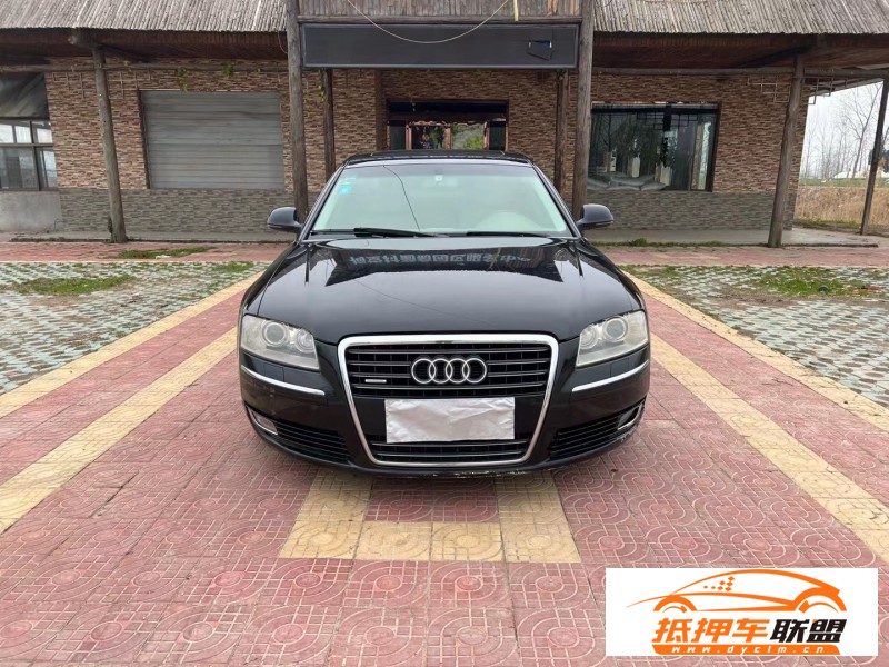 09年奧迪A8轎車 