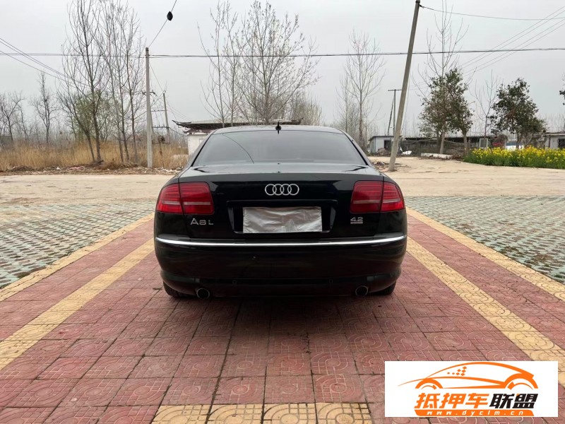  09年奧迪A8轎車 