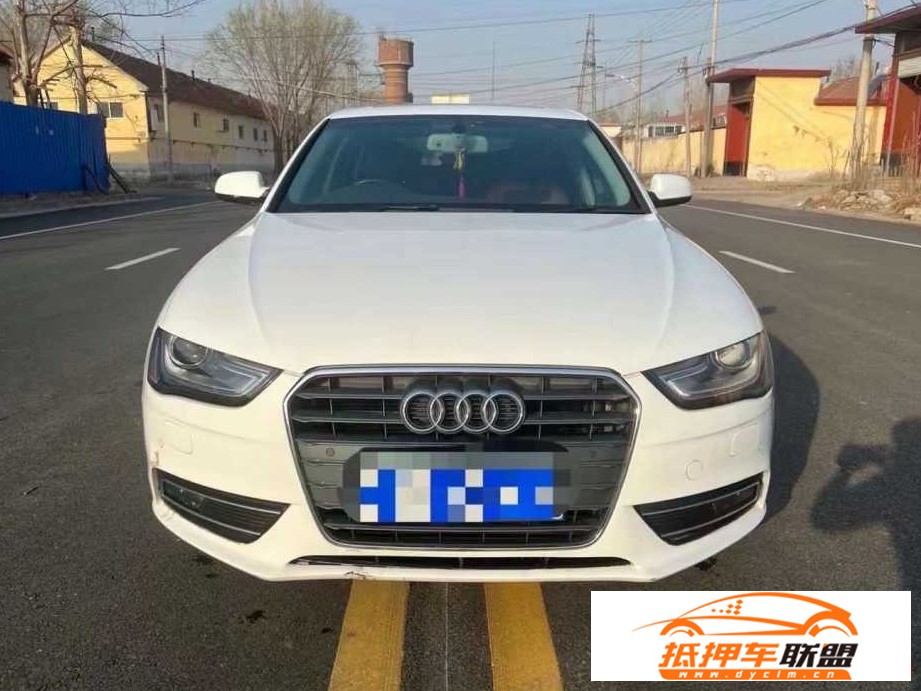 15年奧迪A6L
