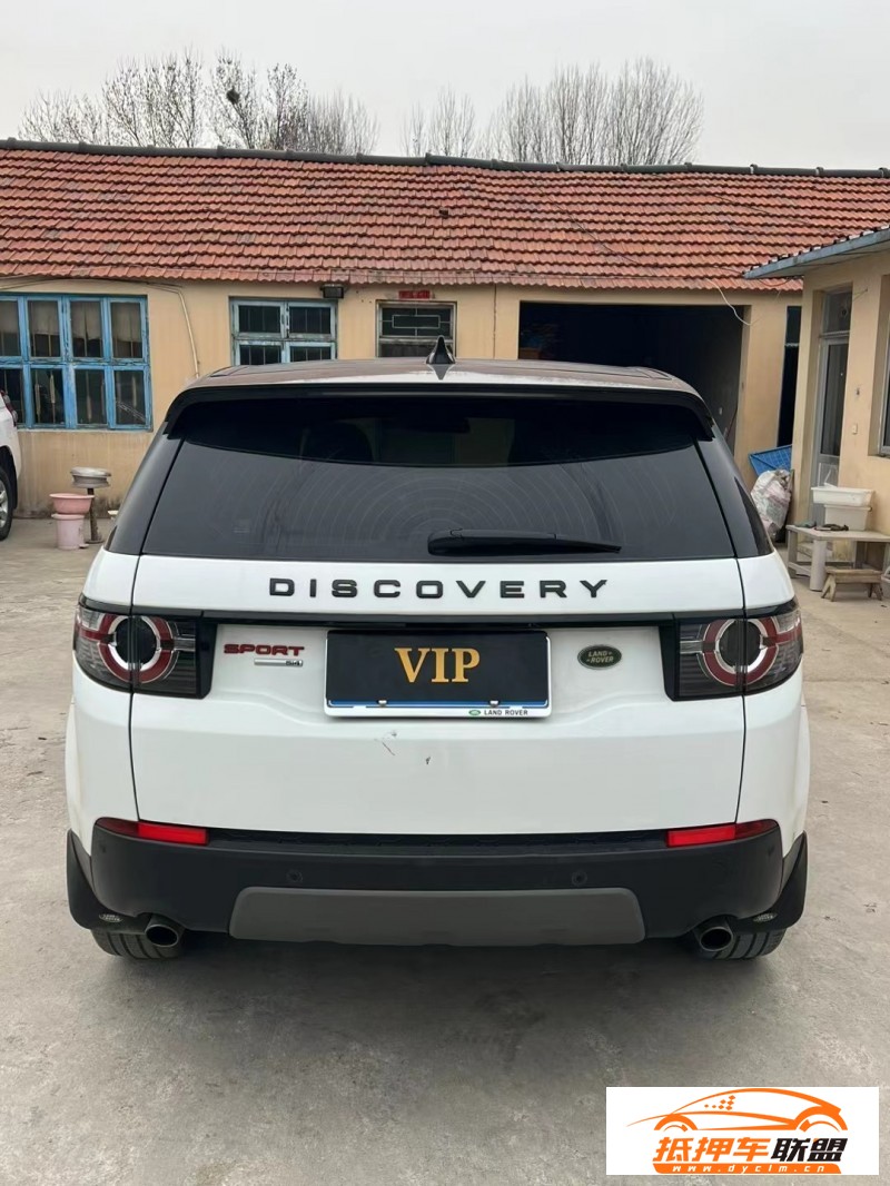  17年路虎發(fā)現(xiàn)神行SUV 