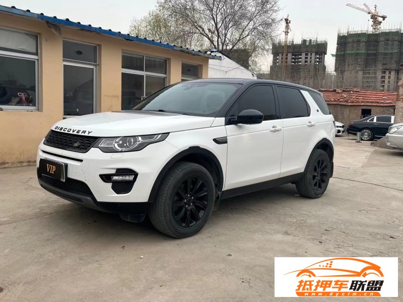  17年路虎發(fā)現(xiàn)神行SUV 