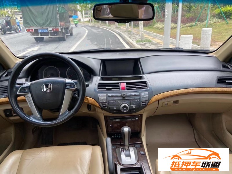  08年本田雅閣轎車 