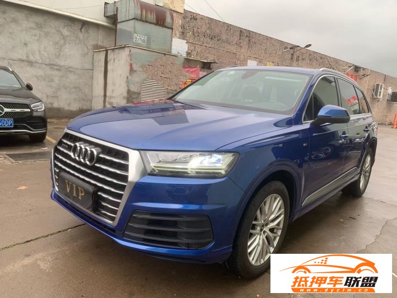  17年奧迪Q7轎車 