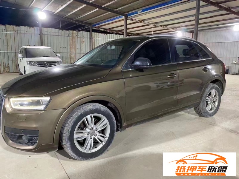  14年奧迪Q3轎車 