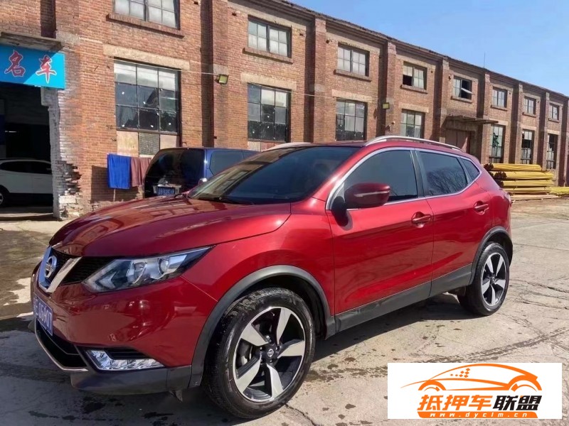  18年日產(chǎn)逍客轎車 