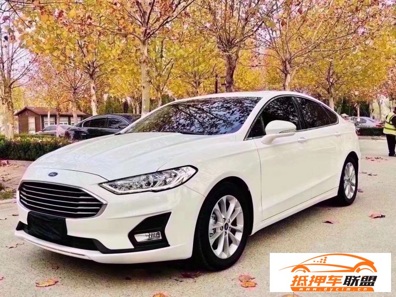  21年福特蒙迪歐轎車 
