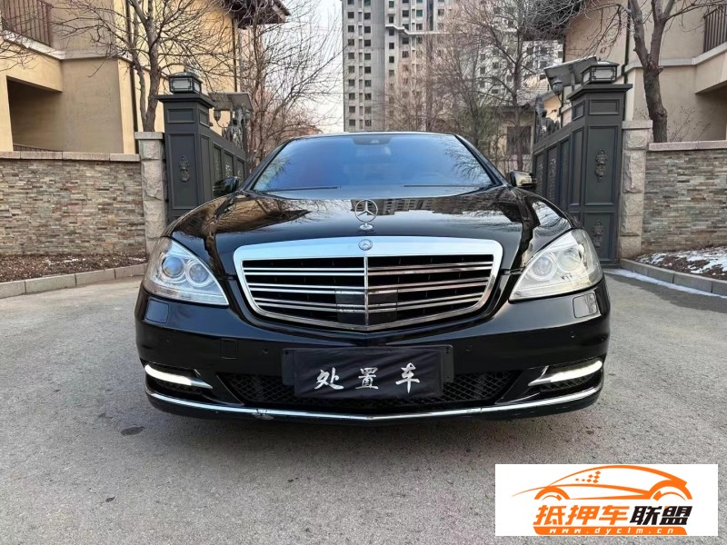  10年奔馳S轎車 