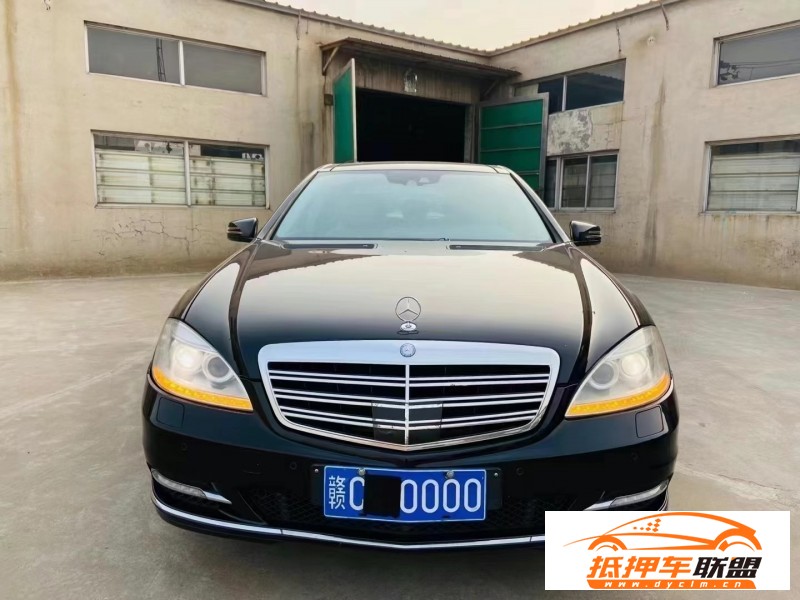  11年奔馳S轎車 