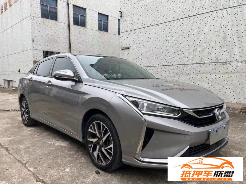  20年東風(fēng)風(fēng)神奕炫轎車 
