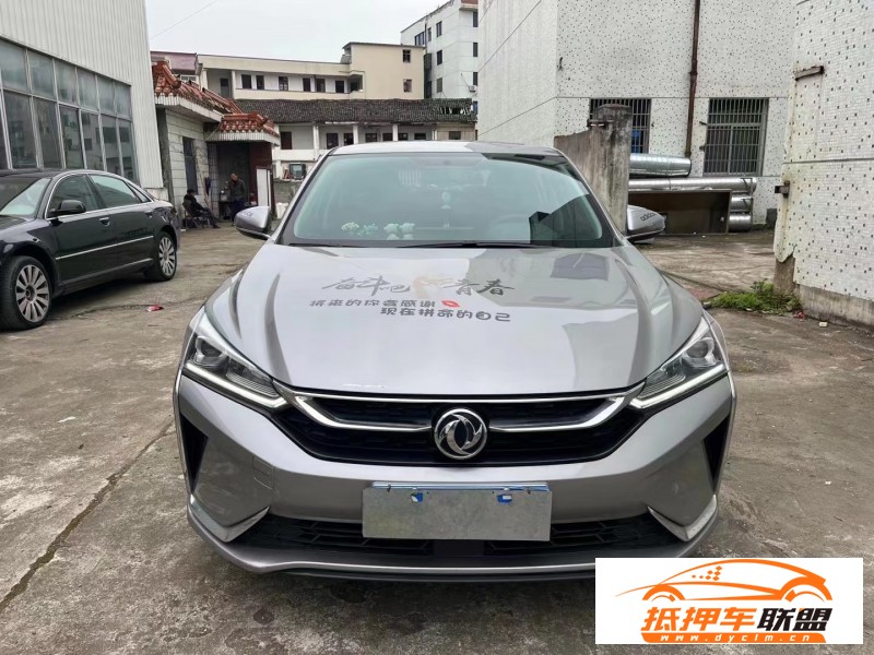  20年東風(fēng)風(fēng)神奕炫轎車 