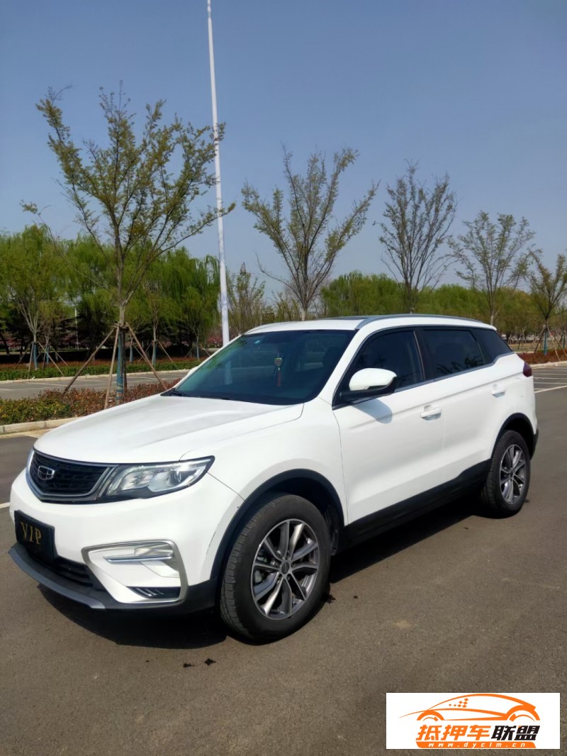  21年吉利博越轎車 