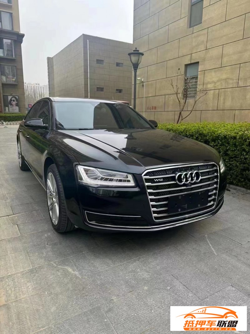  14年奧迪A8轎車 