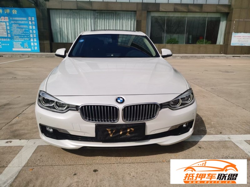  18年寶馬3系轎車 