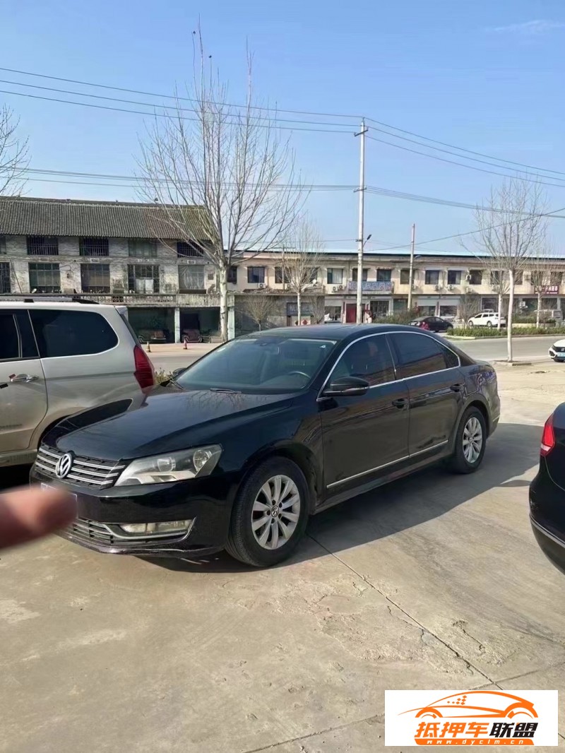  15年大眾帕薩特轎車 