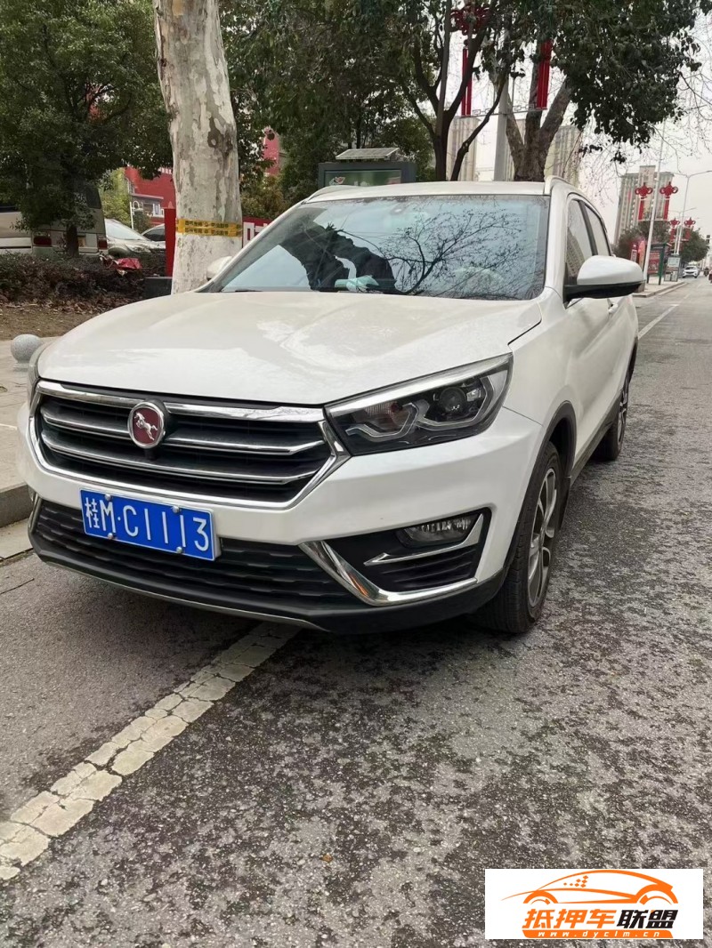  18年漢騰汽車X5SUV 