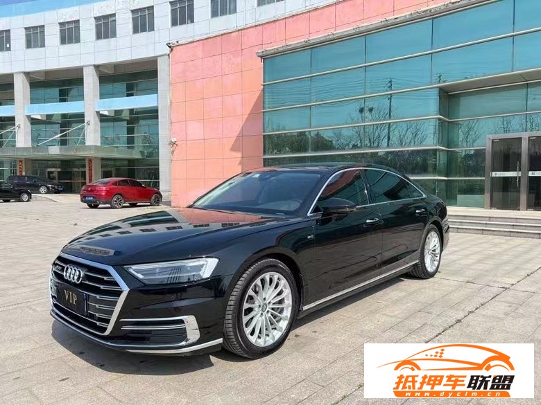  20年奧迪A8L轎車 