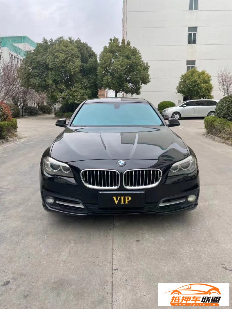  14年寶馬5系轎車 