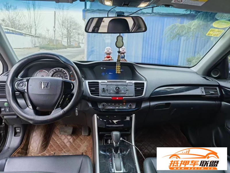  16年本田雅閣轎車 
