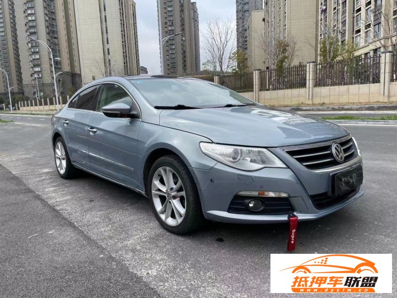  11年大眾CC轎車(chē) 
