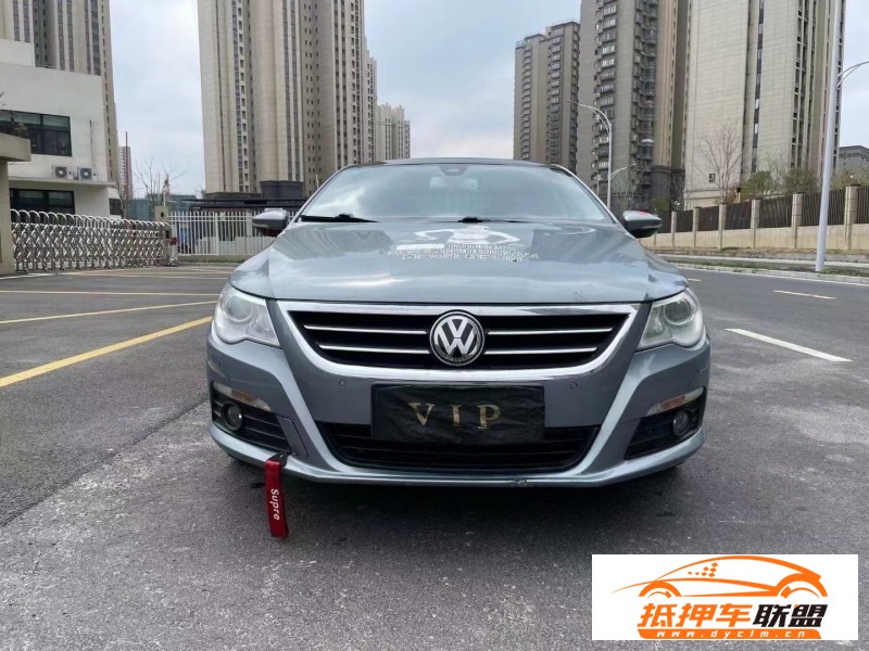  11年大眾CC轎車(chē) 