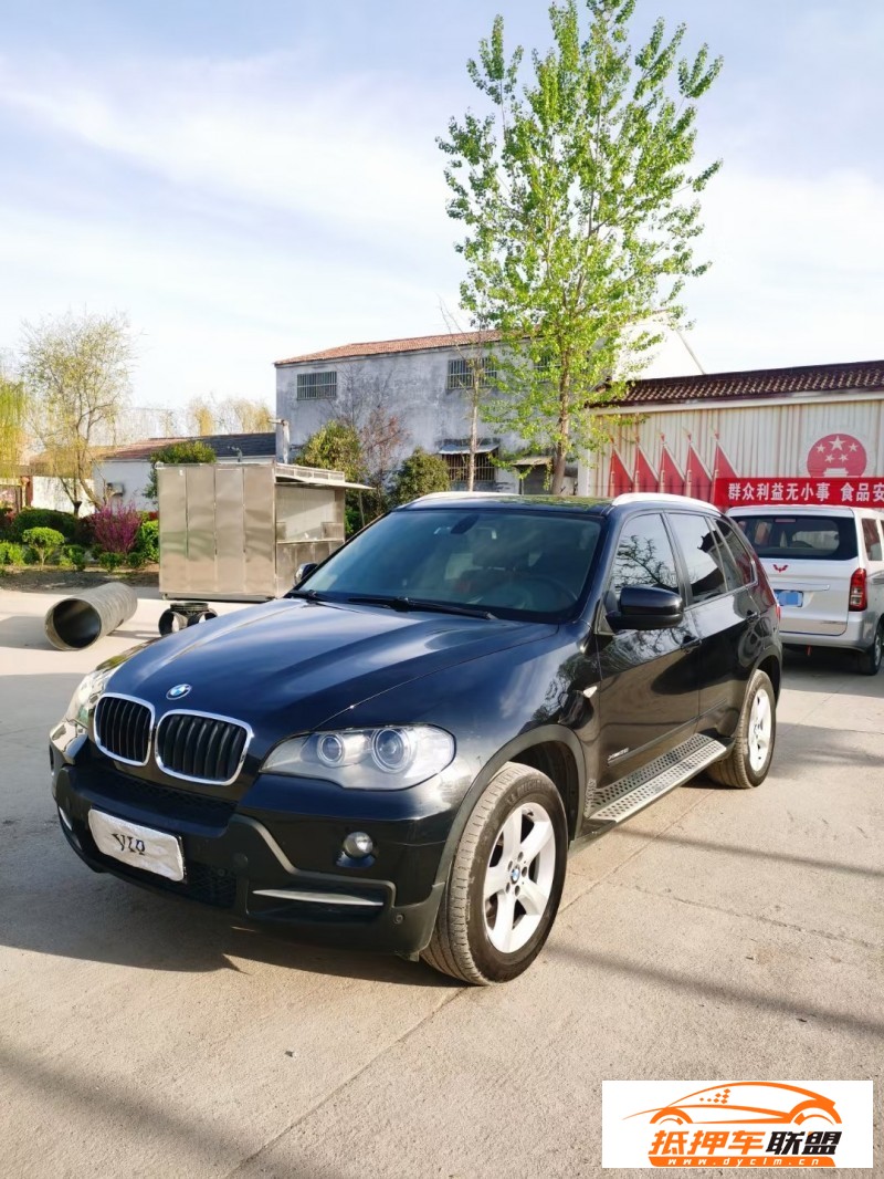 09年寶馬X5SUV 