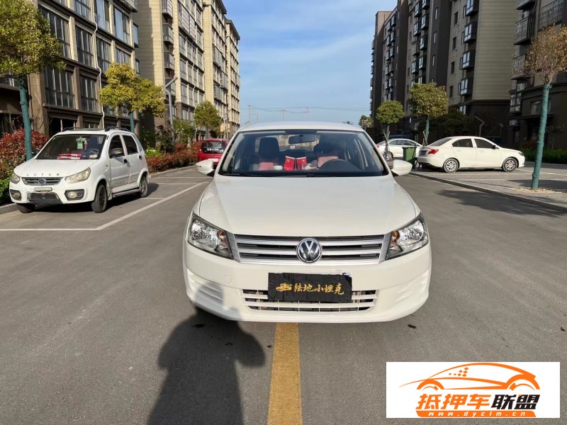  16年大眾桑塔納轎車 