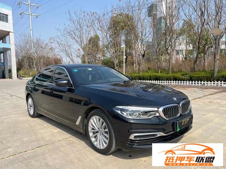  20年寶馬5系轎車 