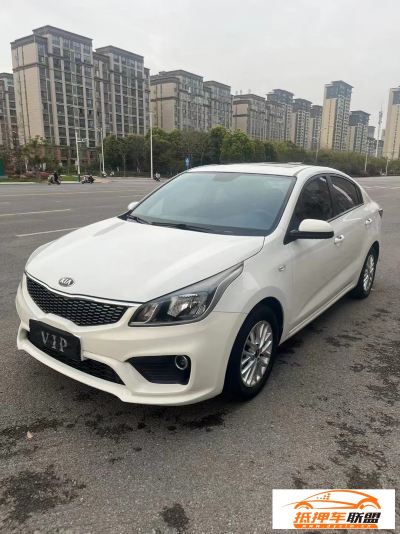  17年起亞K2轎車 