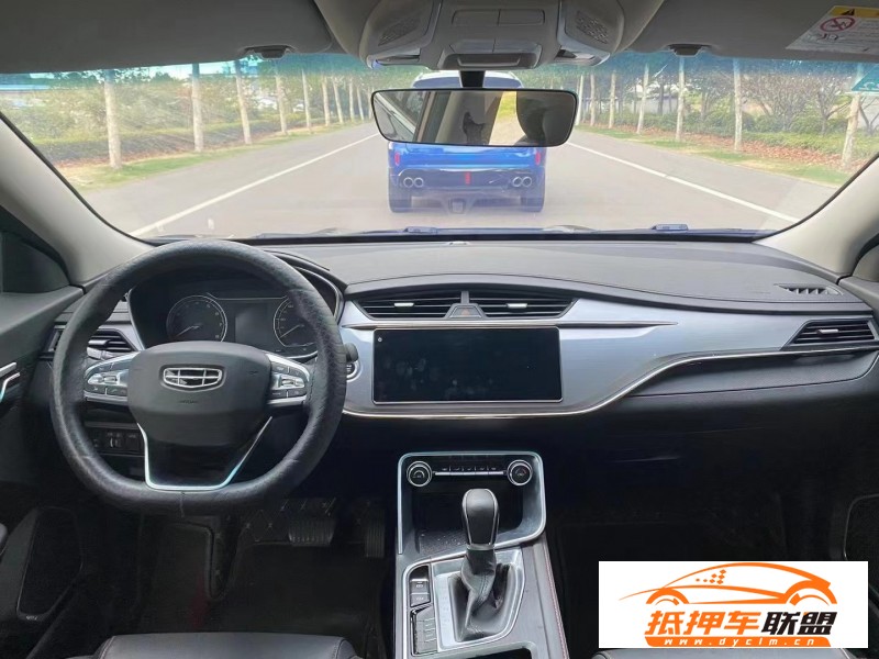  20年吉利繽瑞轎車 