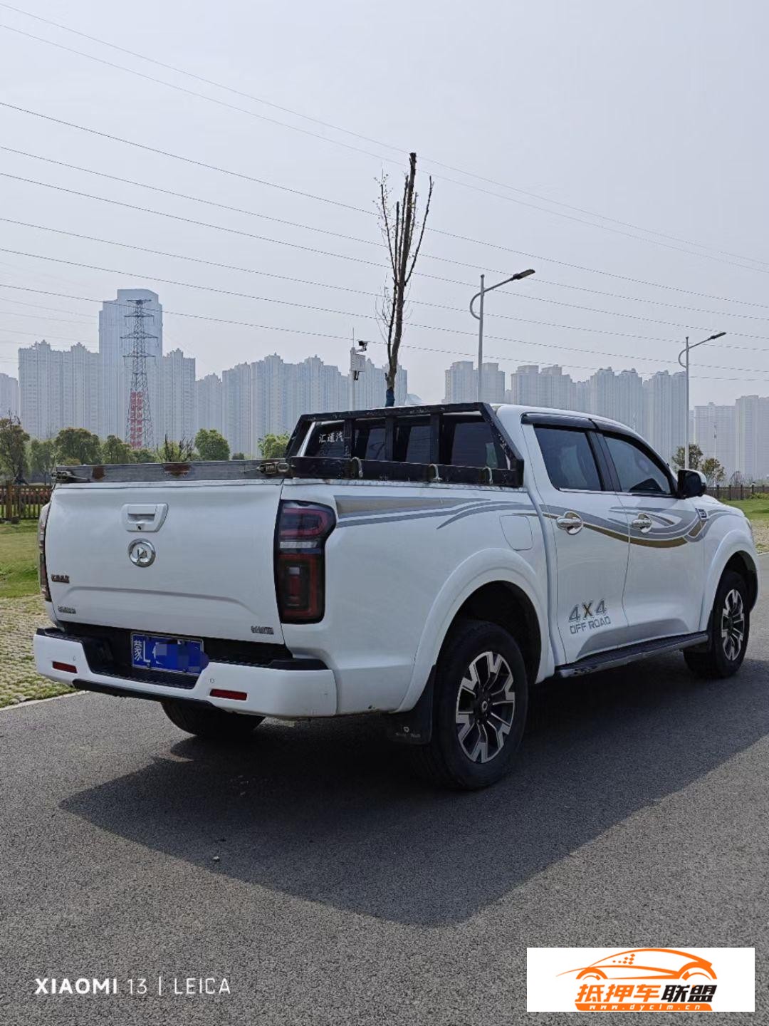 長城 炮 2021款 炮 2.0T乘用全球版自動汽油四驅(qū)尊享型標箱GW4C20B