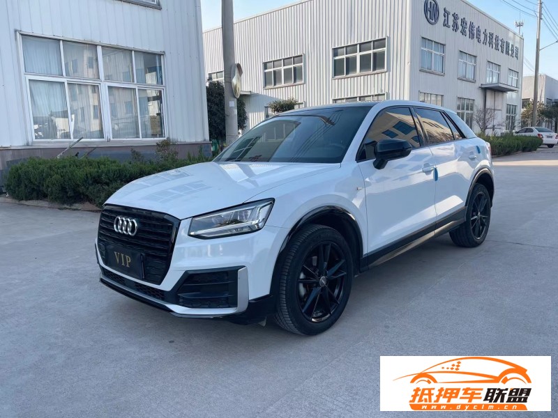  19年奧迪Q2轎車 