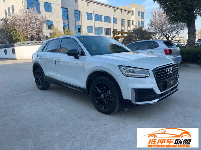  19年奧迪Q2轎車 