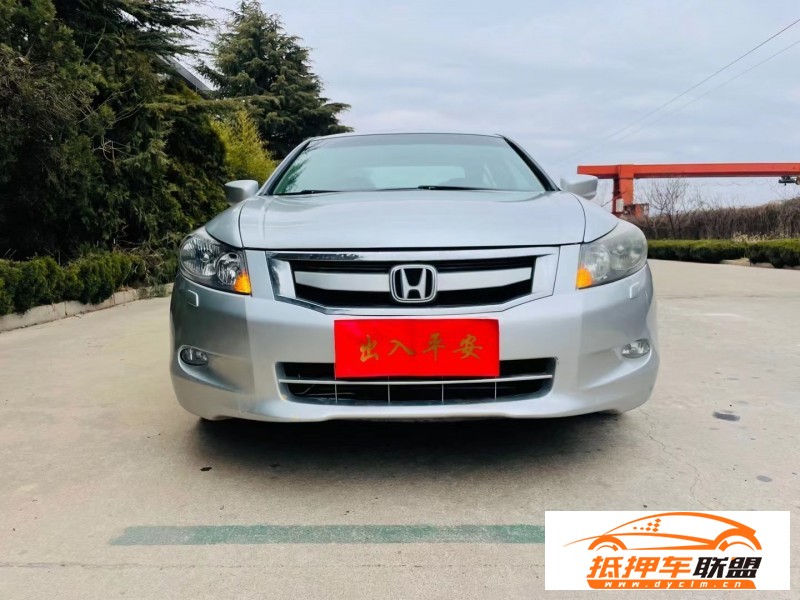  10年本田雅閣轎車 