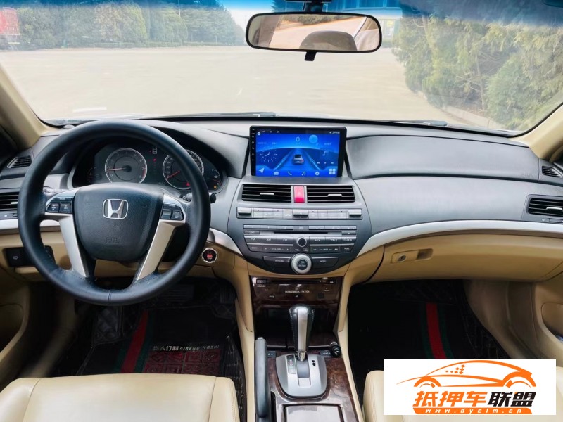  10年本田雅閣轎車 