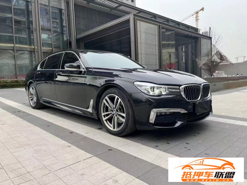  18年寶馬7系轎車 