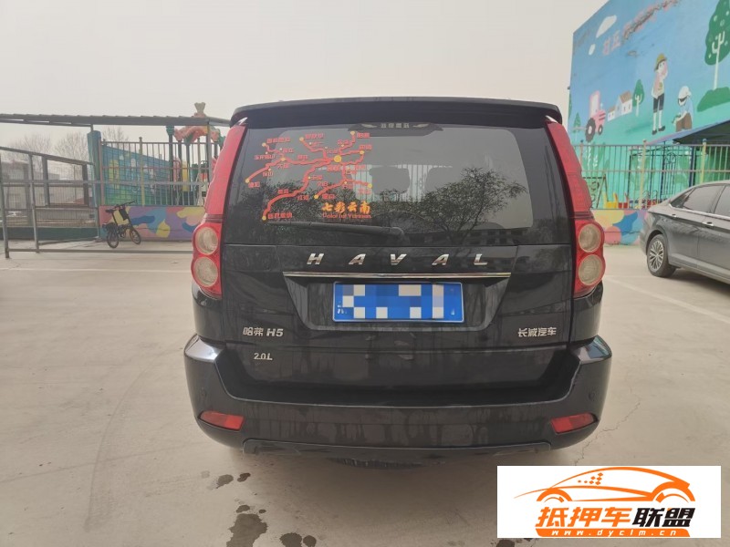  15年長(zhǎng)城哈弗H5SUV 