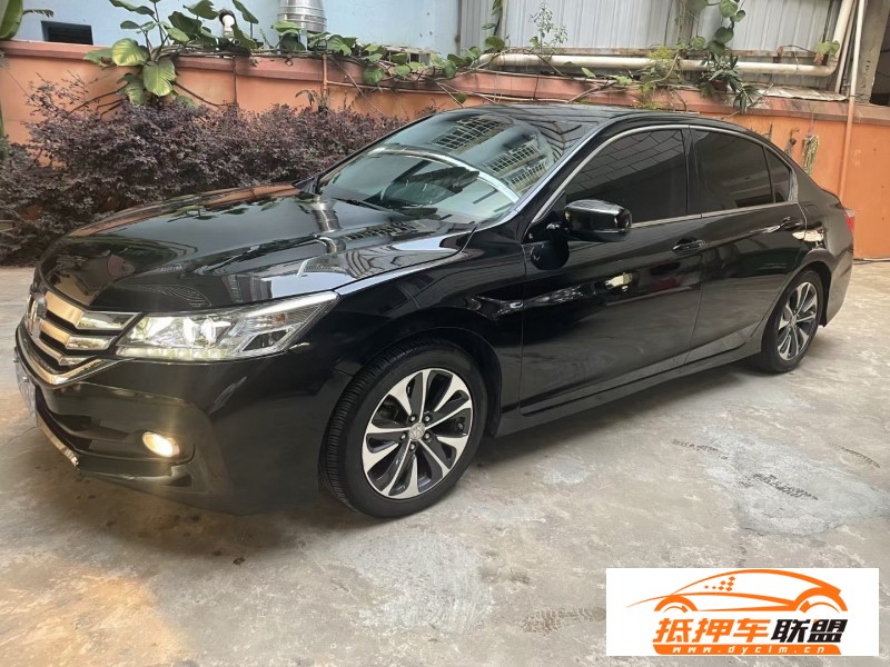  15年本田雅閣轎車 