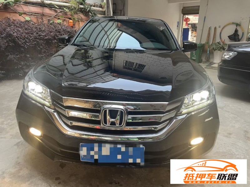  15年本田雅閣轎車 